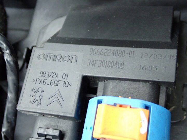 Комплект радиаторов вентилятор ремень Citroen DS4 C4 II 1.6i THP 13 г., фото 15