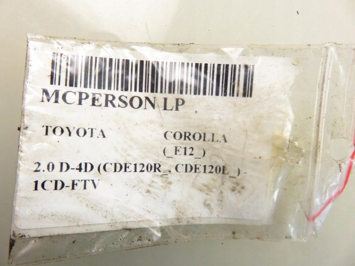 СТОЙКА ЛЕВАЯ ПЕРЕДНЯЯ TOYOTA COROLLA E12 2.0 D-4D, фото 9
