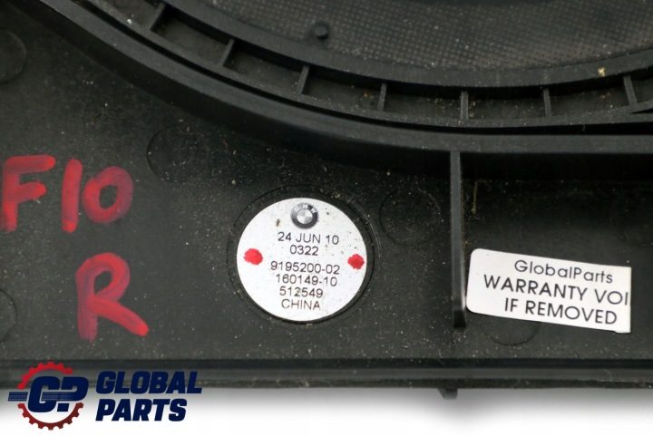 Сабвуфер BMW 5 (F10) 9195200 3.0L дизель 150 кВт 2010, фото 4