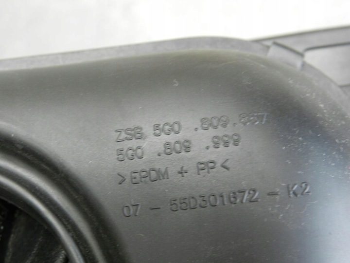 VW Golf VII 7 лючок бензобака LR1X 5G0809857, фото 5