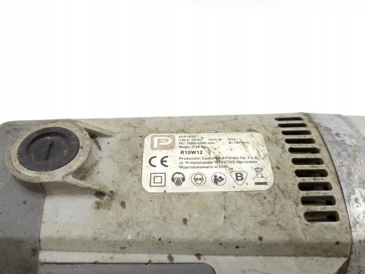Полировальная машинка автомобильная 1500W 6 элементов поврежденная, фото 5
