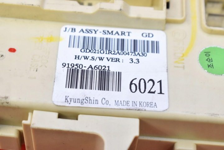 Блок предохранителей 91950-A6021 Hyundai I30 2 II GD 1.4 16V 100 л.с. 12-15, фото 2