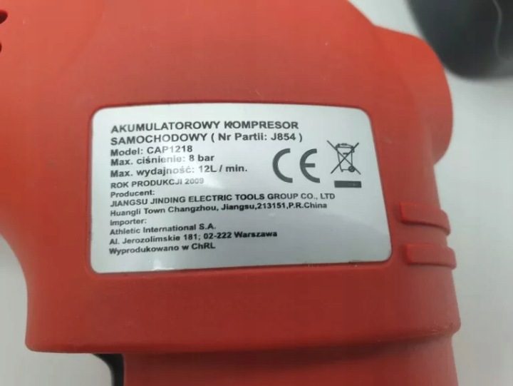 Переносной компрессор автомобильный Power Bank аккумуляторный фонарик LED Agog, фото 10