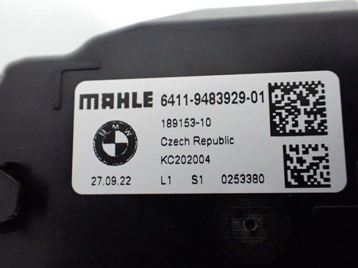 AROMATYZER ZAPACH ODŚWIEŻACZ ВОЗДУХА 9483929 BMW X3 G01 G02 23 г., фото 6