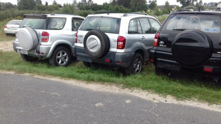 Toyota Rav4 II Corolla Verso Avensis Yaris I II Ручка переключения передач 5B, фото 6