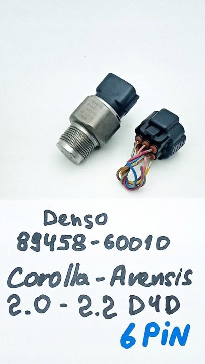 W-wa 89458-60010 OE ДАТЧИК ДАВЛЕНИЯ ТОПЛИВА В МОЛДИНГЕ ТОПЛИВНОГО DENSO, фото 1