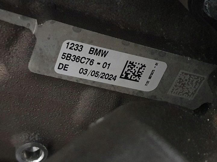 BMW X1 U11 2022 ПРИВОД ГИБРИДНЫЙ ДВИГАТЕЛЬ ЭЛЕКТРИЧЕСКИЙ 8477933 В СБОРЕ, фото 8