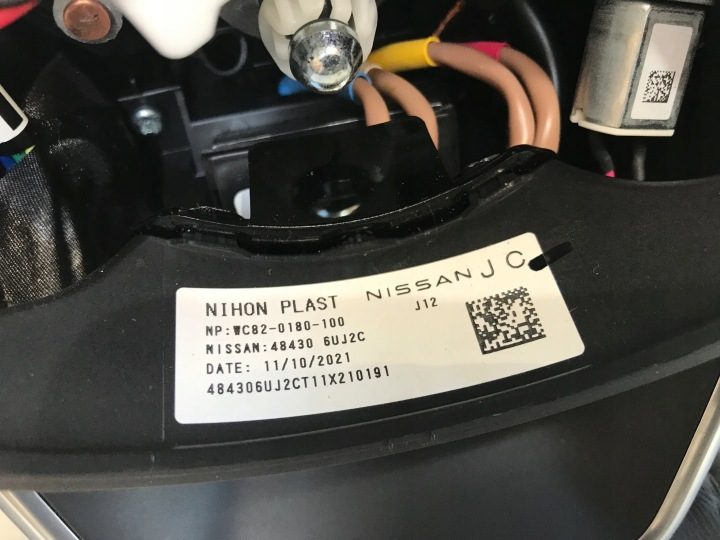NISSAN QASHQAI III J12 2022 РУЛЬ КОЖАНЫЙ, фото 2
