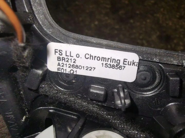 Дефлекторы панели приборного MERCEDES-BENZ E (W211) A2126801227 2.2L дизель, фото 2
