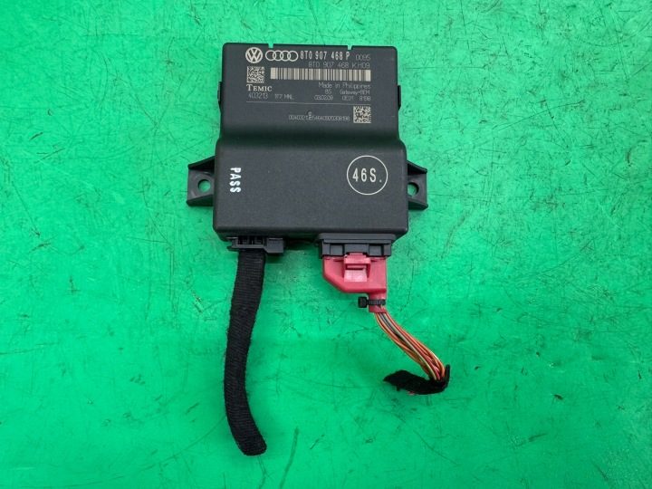Блок управления ЭБУ Gateway 8T0907468P Audi A5 8T 07- A4 B8, фото 1