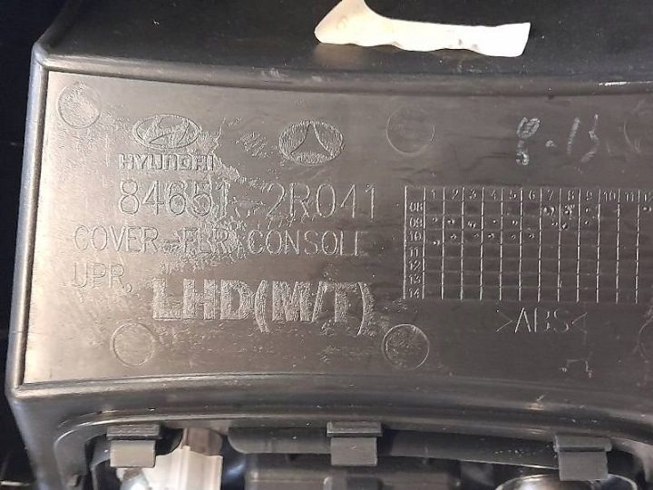 Кулиса троса чехол ручка Hyundai í30, фото 3
