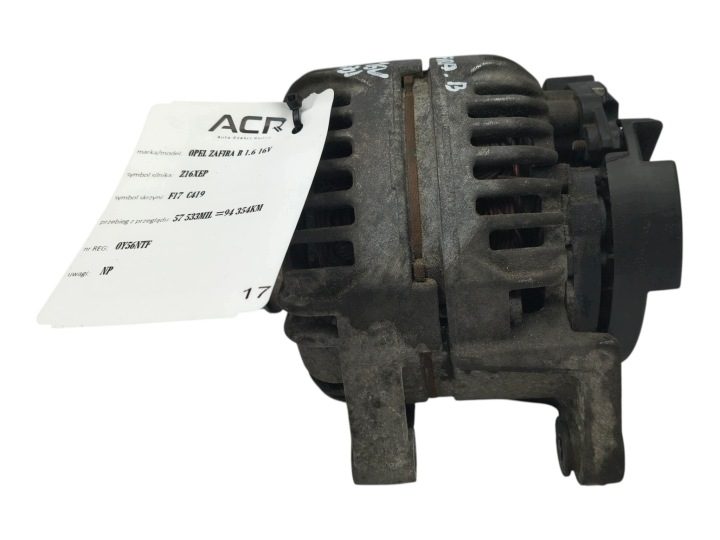 Генератор Opel Astra III H 1.6 16V Bosch 0124425020 55556067 ZJ 100A, фото 5