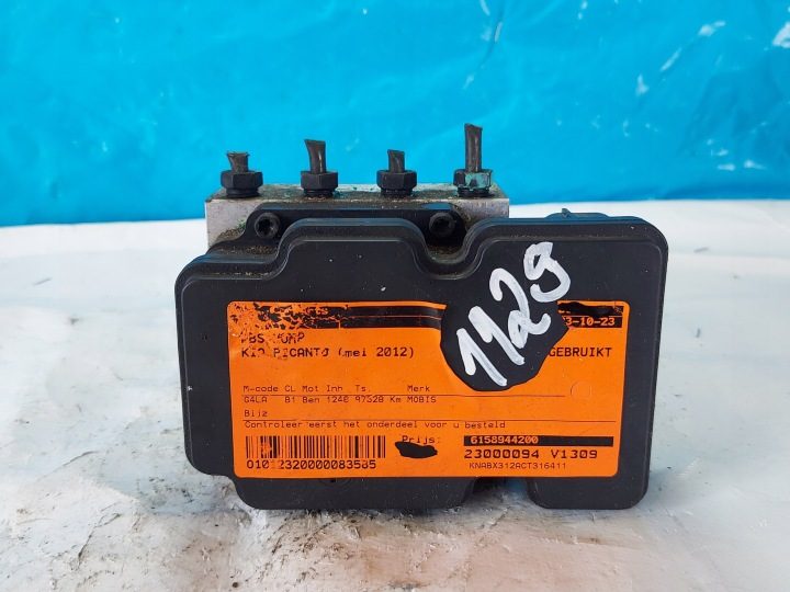 Kia OE 1Y589-30100 насос ABS, фото 1