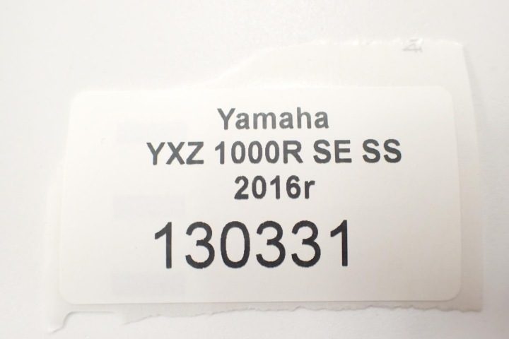 Yamaha YXZ 1000 г. SS SE Защита нижняя пластина, фото 5