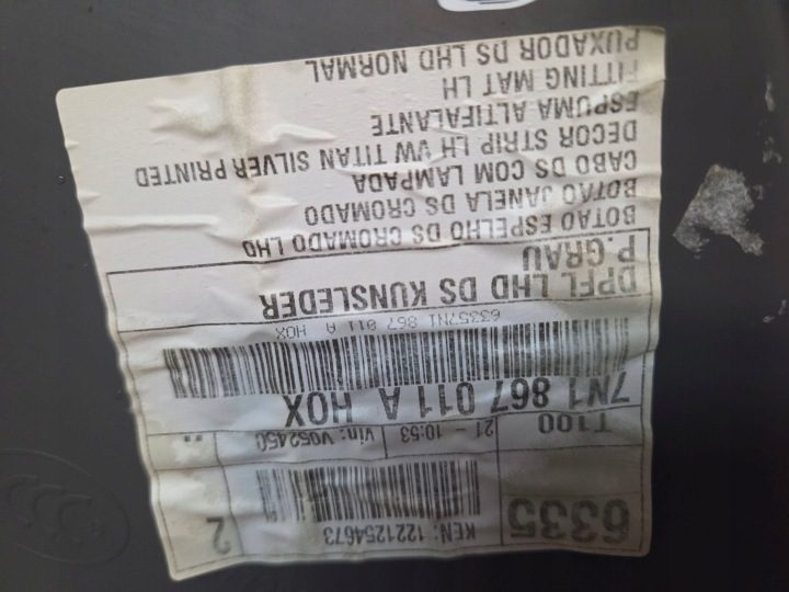 ОБШИВКА ДВЕРИ ПЕРЕДНЯЯ ЛЕВАЯ Volkswagen Sharan II 7N0 1221254673, фото 6