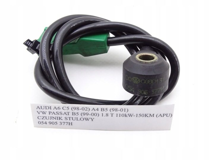 AUDI A4 B5 94-01 1.8 т APU ДАТЧИК ДЕТОНАЦИИ 054905377, фото 4