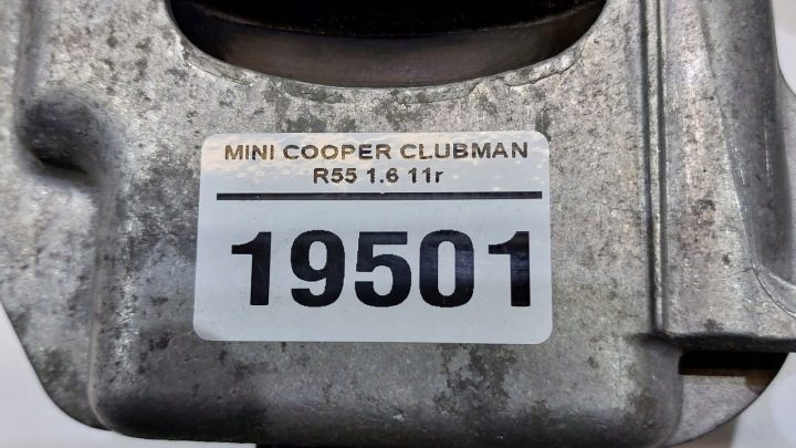 Подушка двигателя Mini Clubman R55 1.6 11 г. 6778645-01, фото 5
