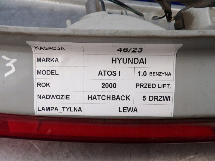 Фонарь TL Hyundai Atos I 9263, фото 4