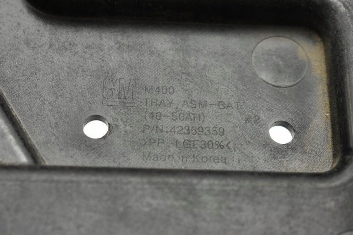 Площадка аккумулятора 42359359 Opel Karl Viva 15-, фото 3