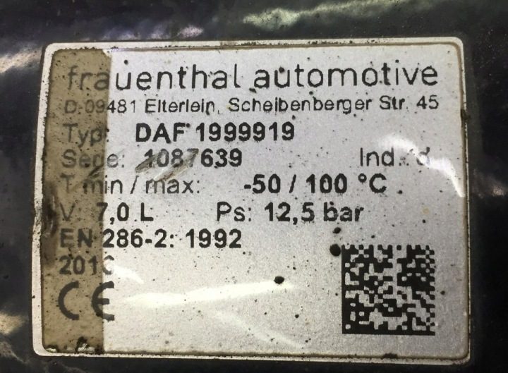 1999919 DAF Ресивер, фото 5