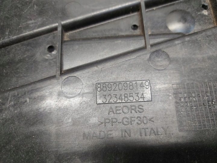 Основание кожух аккумулятора Volvo XC40 32348534, фото 3