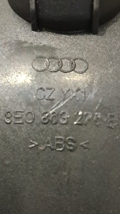 ЗАГЛУШКА ЗАЩИТА ЦЕНТРАЛЬНОГО ТОННЕЛЯ AUDI A4 B7- 8EO863276B, фото 2