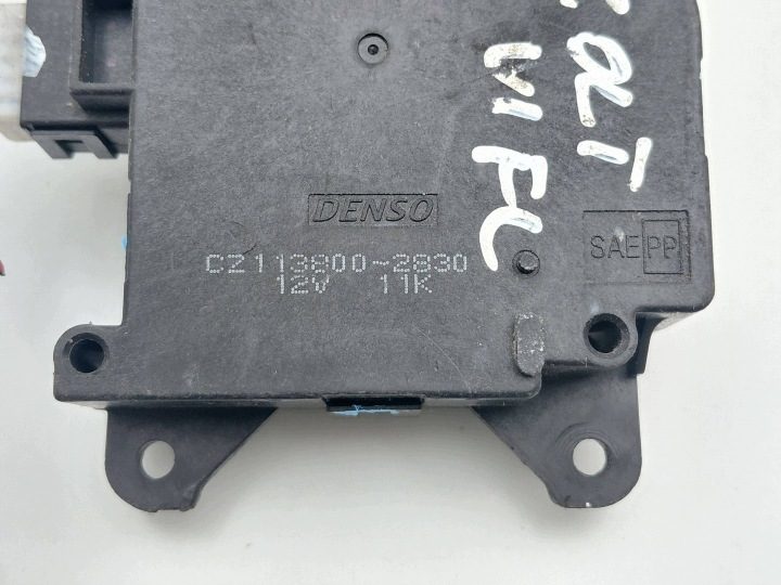 МОТОРЧИК ВЕНТИЛЯТОРА ПЕЧКИ MITSUBISHI COLT VI CZ1138002830 NR385, фото 2
