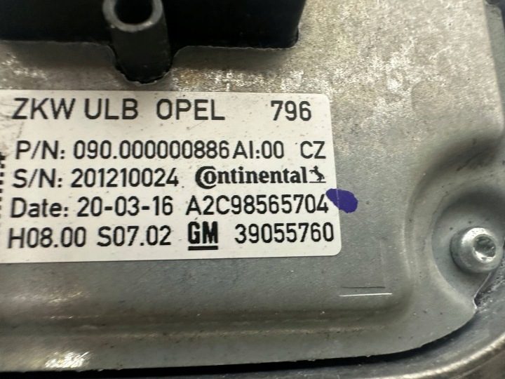 Преобразователь модуль LED с радиатором в фонарь передний Opel Astra K 5 в 39055760 ориг., фото 3