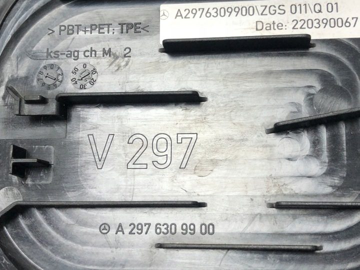 Лючок порта зарядки (wadliwa) Mercedes EQS 450+ A2976309900 2021-, фото 9