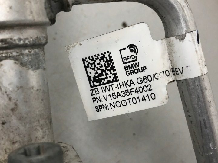 Труба охлаждающей жидкости BMW i5 G60 64535A35F40 2023-, фото 8