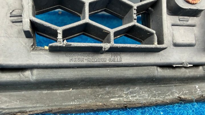 HYUNDAI TERRACAN 01-04 ГОД РЕШЕТКА РАДИАТОРА ОРИГИНАЛ 86251-H1060 KP17/20, фото 6