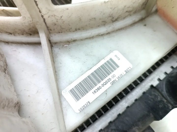 Peugeot 107 Комплект pakietu радиатора 1.0 Бензин 50 кВт (68 HP) 16360-0Q020, фото 7