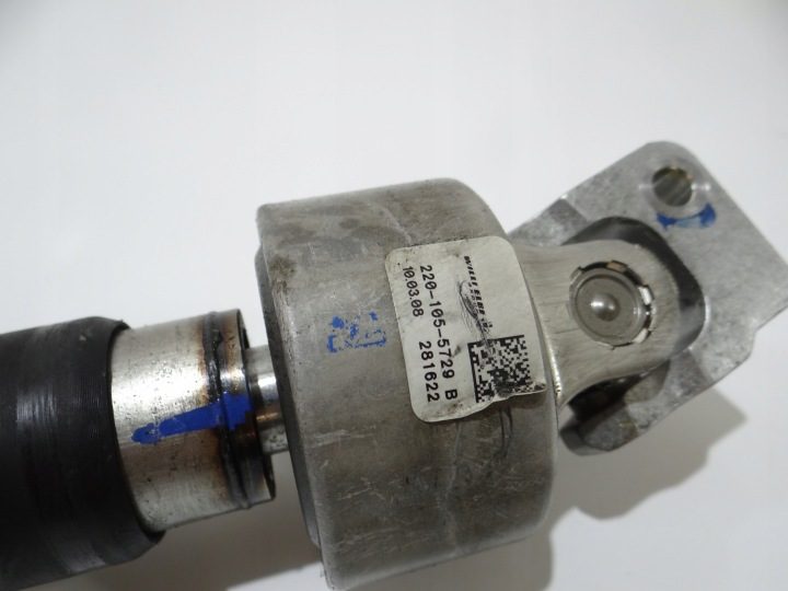 ТЯГА КРЕСТОВИНА РУЛЕВОЙ КОЛОНКИ BMW 5 E60 E61 РЕСТАЙЛИНГ 220-105-5729, фото 4