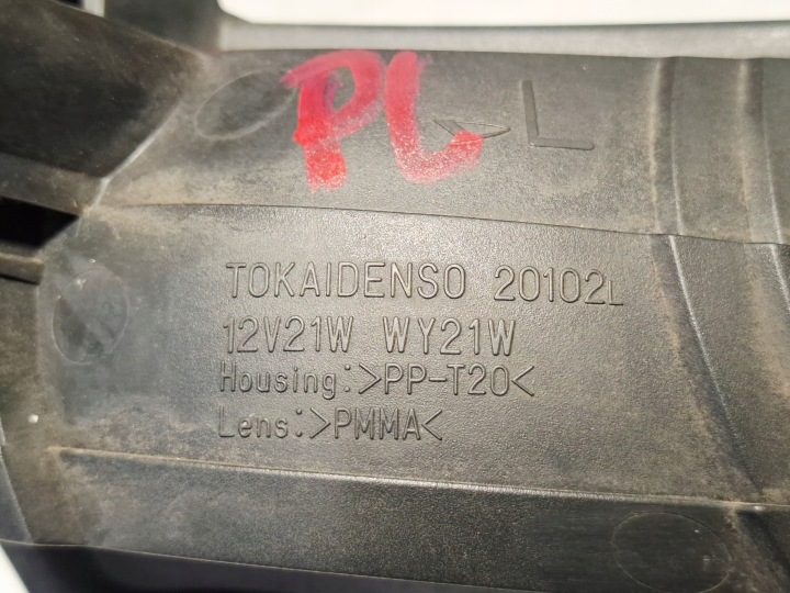 ПОВОРОТНИК ПЕРЕДНИЙ ЛЕВЫЙ DAIHATSU MATERIA 2006-2010 20102L, фото 8