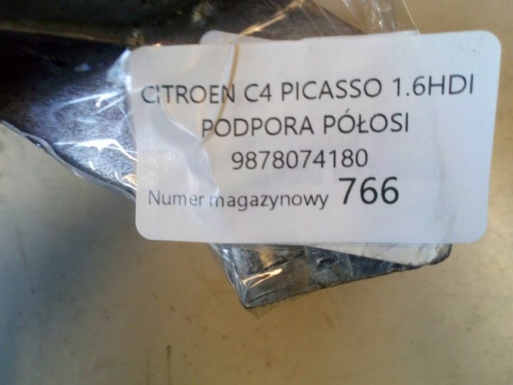 CITROEN C4 PICASSO ОПОРА ПОЛУОСИ 9878074180, фото 5