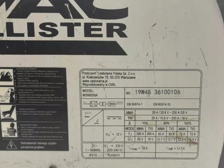 СВАРОЧНЫЙ АППАРАТ MACALLISTER MSIW200A+ КАБЕЛИ, фото 5