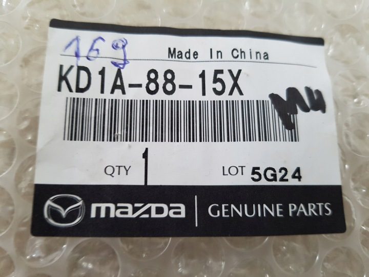 MAZDA CX5 17-24 панель блок управления переключатель сиденья KD1A-88-15X, фото 5