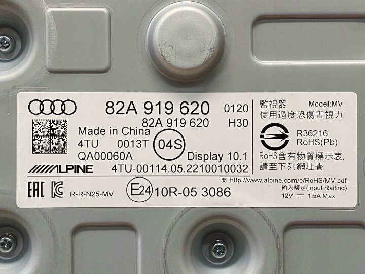 AUDI A1 82A ДИСПЛЕЙ LCD 82A919620, фото 3
