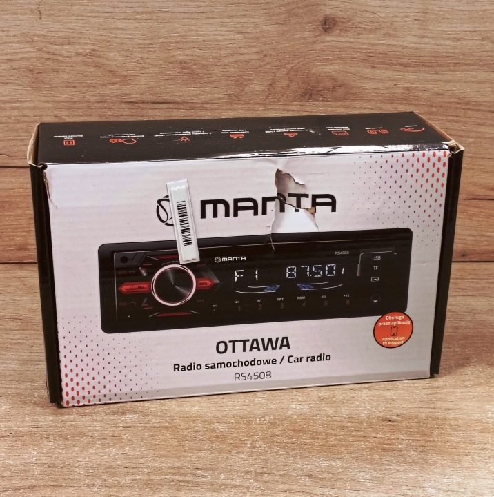 Автомагнитола магнитола Bluetooth 4x50W пульт USB MP3 AUX SD RDS, фото 1