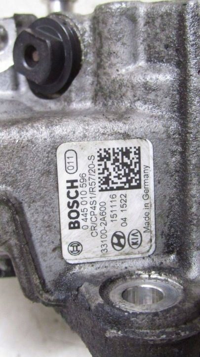 ТНВД Hyundai 1.7 CRDI 0445010596, фото 4