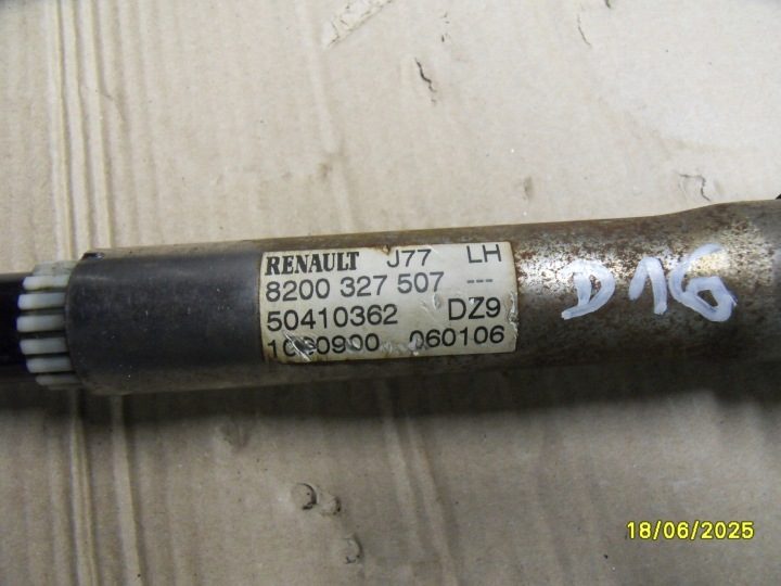 КРЕСТОВИНА РУЛЕВОЙ КОЛОНКИ RENAULT MODUS 8200327507, фото 4