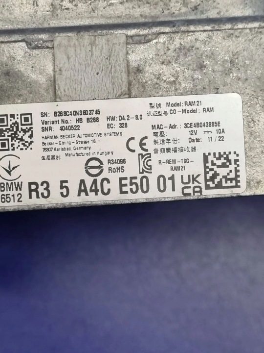 МОДУЛЬ УСИЛИТЕЛЬ BMW 1 F40 2 F44 5A4CE50 4040522, фото 2