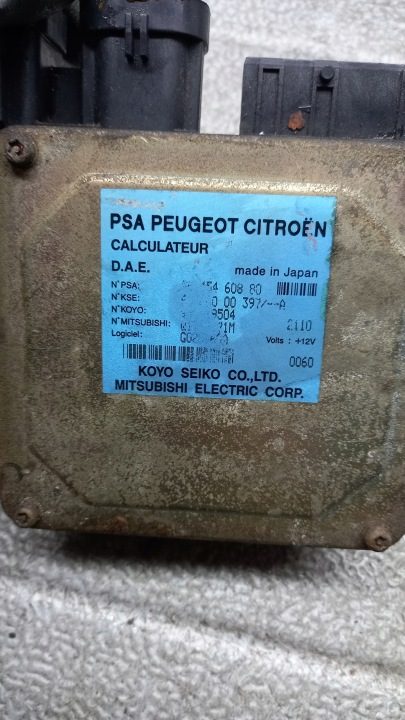 Блок управления ЭУР Citroen C3 02 г. хэтчбек, фото 2