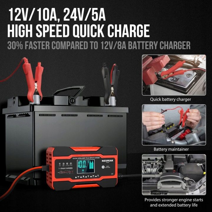 Зарядное устройство автомобильное 10A, 12V/24V LCD, фото 2