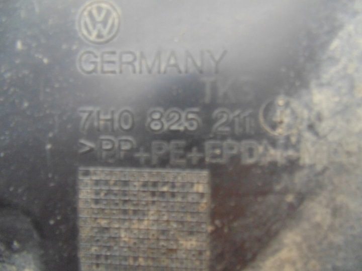 VW T5 РЕСТАЙЛИНГ T6 ЗАЩИТА ДНИЩА 7H0825211D, фото 6