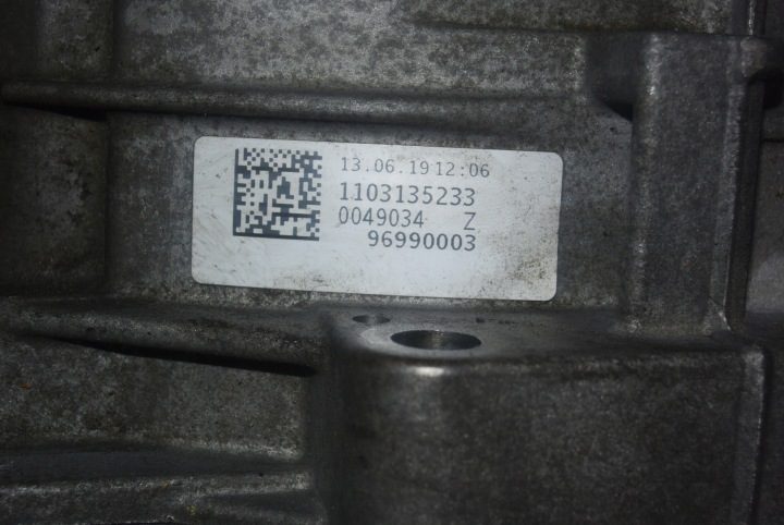 Коробка передач 8HP65A 1103135233 7M15 SHP Audi A4 A5 S4 S5 B8 8W 3.0 TFSI, фото 6