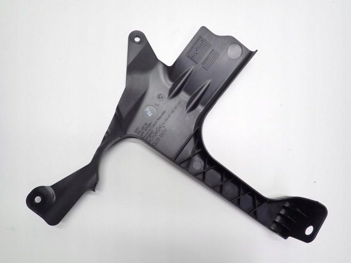ЗАЩИТА ДНИЩА ЛЕВАЯ 17949110 8738057 BMW I4 4 G26 GRAN КУПЕ 23 г., фото 2