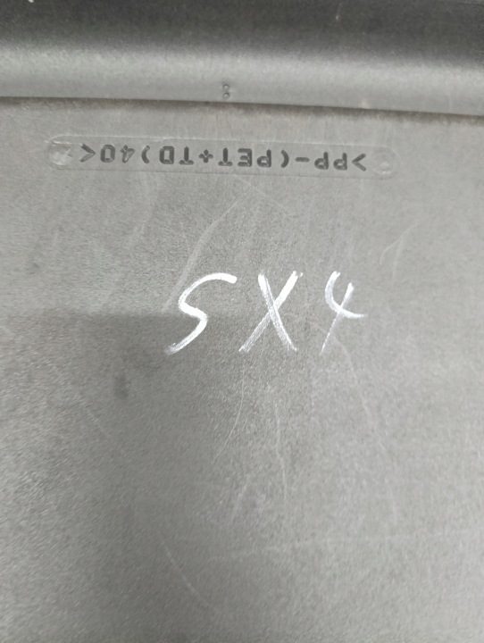 ПОЛКА БАГАЖНИКА SUZUKI SX4 88910-80J, фото 10