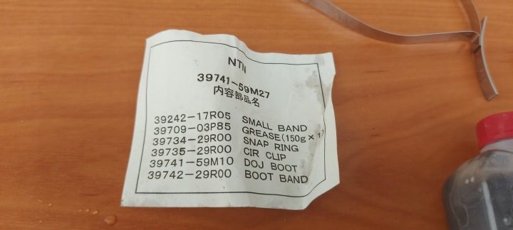ЗАЩИТА ШРУСА NISSAN PRIMERA SUNNY CARISMA ОРИГИНАЛ, фото 5