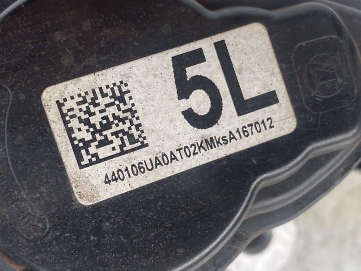 Nissan X-Trail Задний суппорт тормозной 1.5 VC-T e-Power e-4ORCE 440106UA0A, фото 6